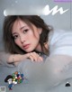 Mai Shiraishi 白石麻衣, Anan (アンアン) No.2227 2020.12.02