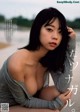 Hikaru Aoyama 青山ひかる, Weekly Playboy 2019 No.16 (週刊プレイボーイ 2019年16号)